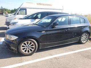 BMW Serie 1 Hibrido