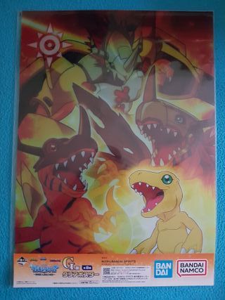 SELLADOS LOTE PÓSTERS DIGIMON BANDAI ICHIBAN KUJI