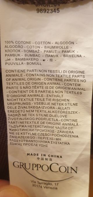 Giacca donna Koan tg.XL