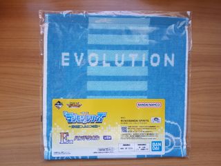 SELLADAS LOTE TOALLAS DIGIMON BANDAI ICHIBAN KUJI