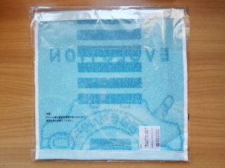 SELLADAS LOTE TOALLAS DIGIMON BANDAI ICHIBAN KUJI