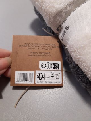 Set ospite issey miyake