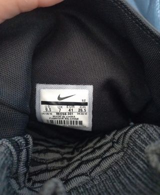 Scarpe nike