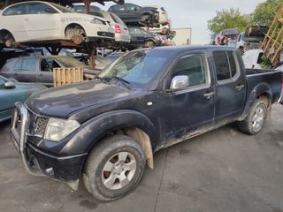 DESPIECE NISSAN NAVARA 2.5DCI 174CV YD25DDTI (899)