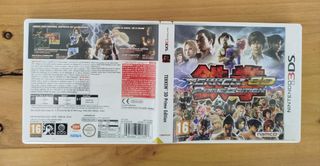 Tekken 3D Prime Edition 3DS