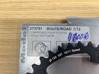 Plato Stronglight Carretera