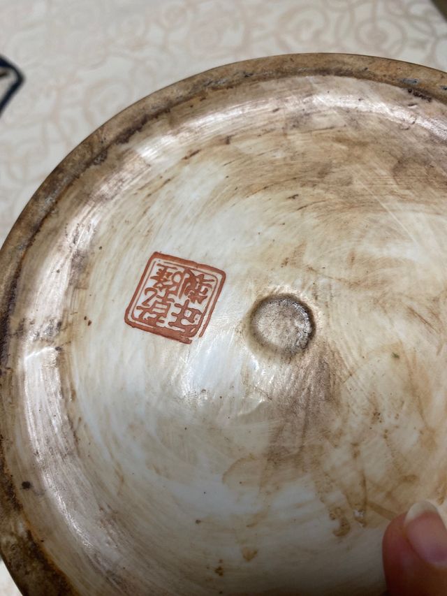 Pareja de jarrones chinos antiguos