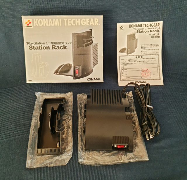 Rack per Playstation 2/Vertical Station.