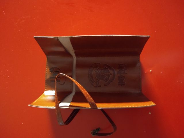 Estuche imitación piel Harry Potter NUEVO