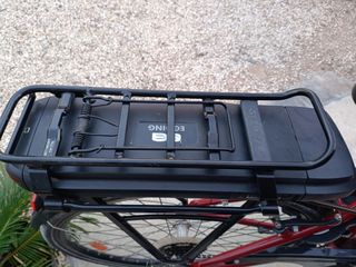 Bici marca Gitane de paseo doble suspensión 