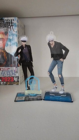 Manga numero 19 japonesa especial jujutsu kaisen
