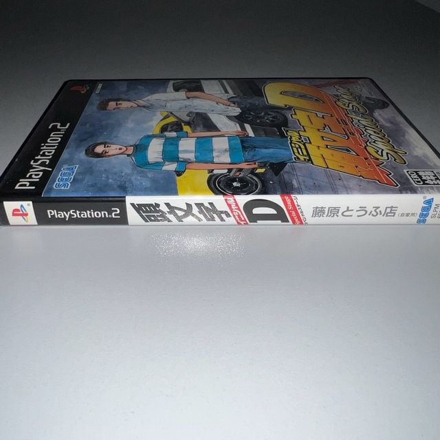 Initial D Special Stage PS2