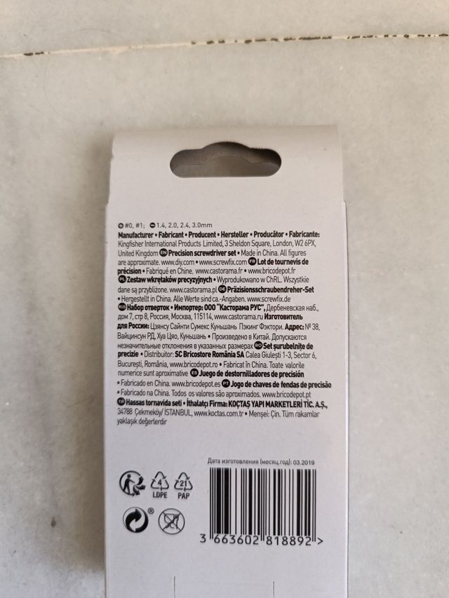 Destornilladores de precisión. Nuevos