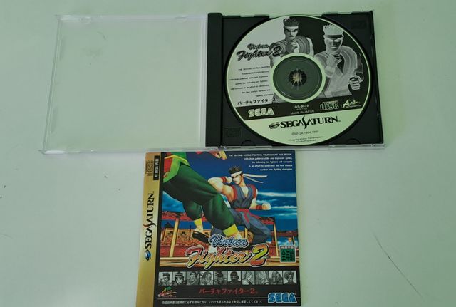 Virtual Fighter 2 Saturn