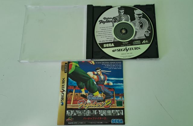 Virtual Fighter 2 Saturn