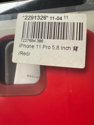 FUNDA BATERIA IPHONE 11 PRO NUEVA