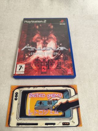 Psivaliar Complete Edition ps2