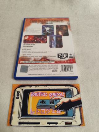 Psivaliar Complete Edition ps2