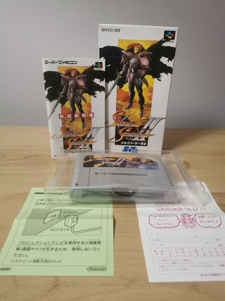 SILVA SAGA 2. SUPER FAMICOM / SNES