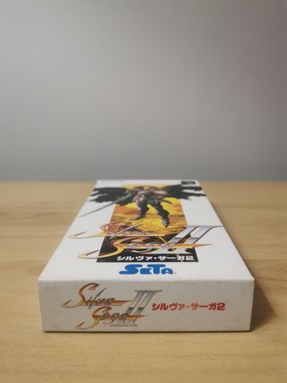 SILVA SAGA 2. SUPER FAMICOM / SNES