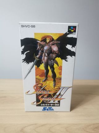 SILVA SAGA 2. SUPER FAMICOM / SNES
