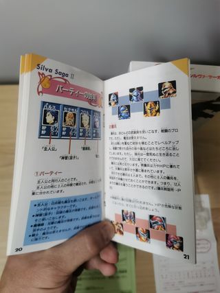 SILVA SAGA 2. SUPER FAMICOM / SNES