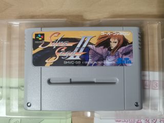 SILVA SAGA 2. SUPER FAMICOM / SNES