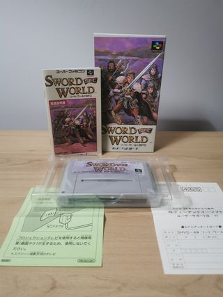 SWORD WORLD. SUPER FAMICOM / SNES
