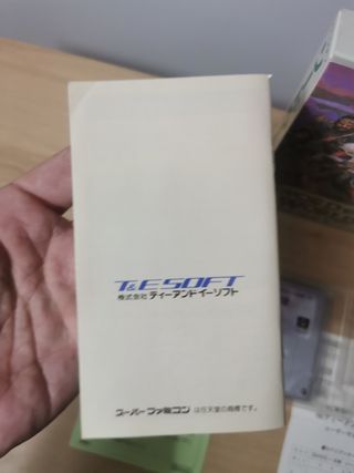 SWORD WORLD. SUPER FAMICOM / SNES