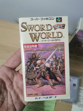 SWORD WORLD. SUPER FAMICOM / SNES