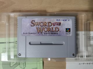 SWORD WORLD. SUPER FAMICOM / SNES