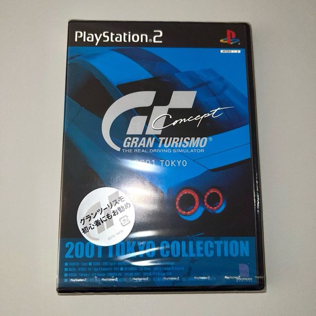 (Nuevo) Gran Turismo Concept 2001 Tokyo