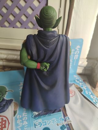 Kami sama piccolo dios todopoderoso kuji