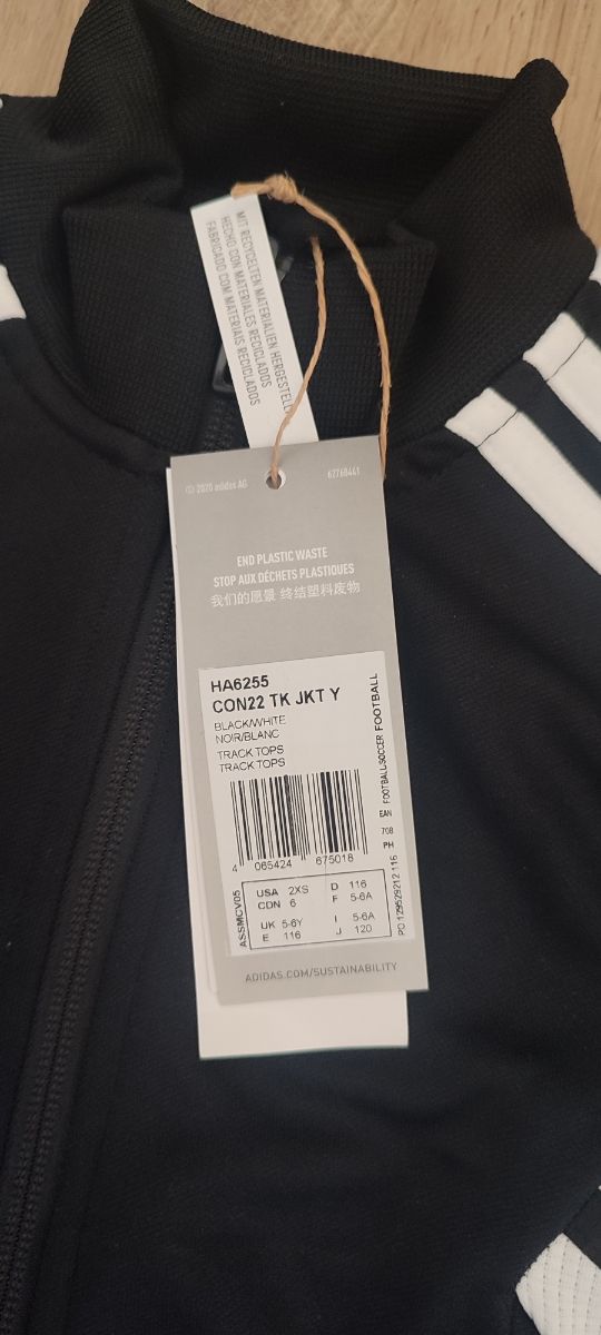 Sudadera Adidas niño nueva 5-6 años