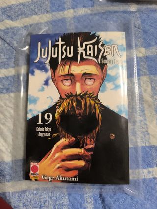 JUJUTSU KAISEN 16 17 18 19
