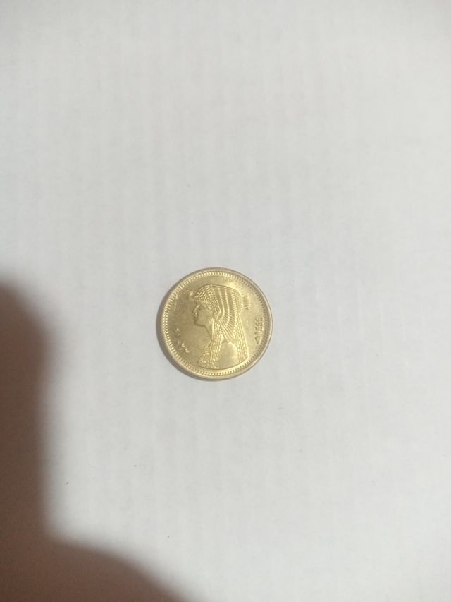 Moneda egipcia