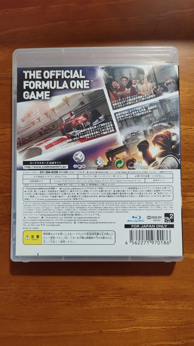Formula 1 2010 Ps3