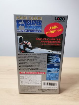 AGURI SUZUKI F1 SUPER DRIVING. SUPER FAMICOM /SNES