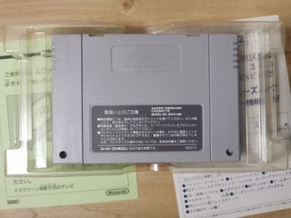 AGURI SUZUKI F1 SUPER DRIVING. SUPER FAMICOM /SNES