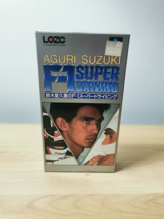 AGURI SUZUKI F1 SUPER DRIVING. SUPER FAMICOM /SNES