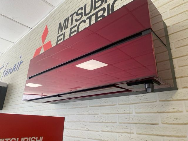 Aires acondicionados