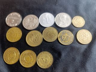 Monedas antiguas 