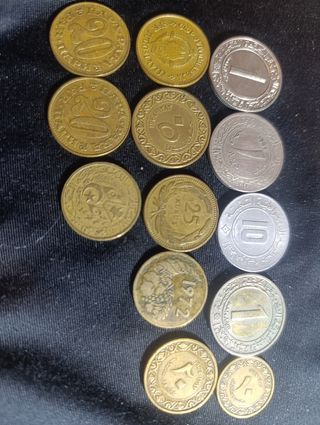 Monedas antiguas 