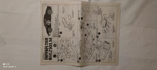 Academy-Minicraft Ferrari 250LM