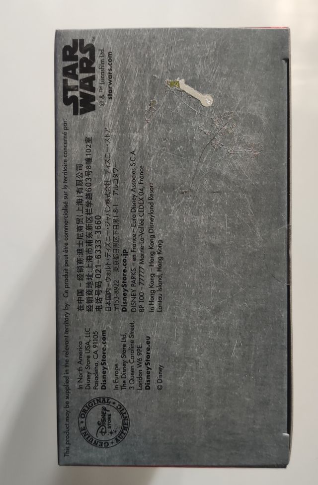 Star Wars Elite Series' Darth Vader