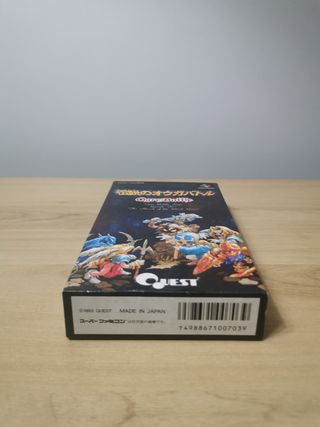 OGREE BATTLE SAGA V: SUPER FAMICOM /SNES