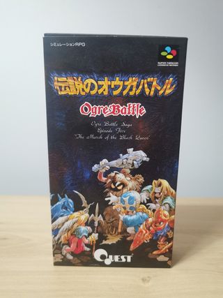 OGREE BATTLE SAGA V: SUPER FAMICOM /SNES