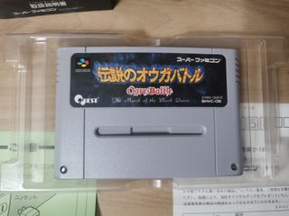 OGREE BATTLE SAGA V: SUPER FAMICOM /SNES
