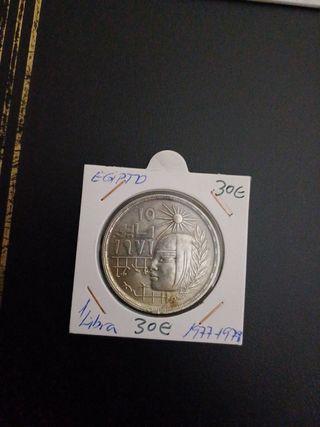 Moneda de plata 1 libra egipto