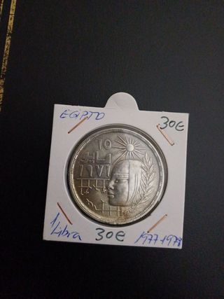 Moneda de plata 1 libra egipto